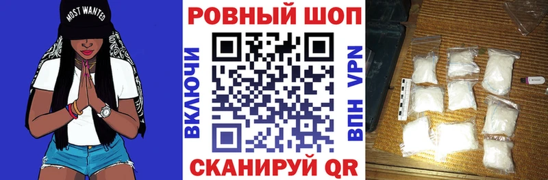 Все наркотики Нефтеюганск omg зеркало  APVP  Меф  COCAIN 