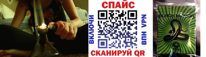 как найти   мориарти состав  БУТИРАТ 99%  Нефтеюганск 