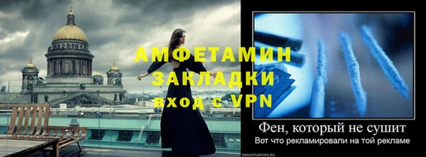 дмт Гусь-Хрустальный
