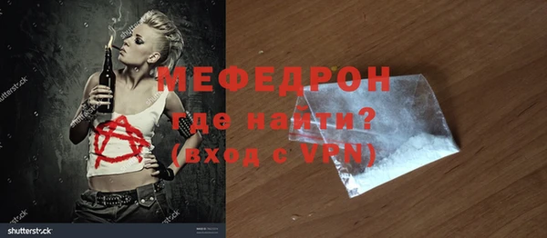 PSILOCYBIN Гусиноозёрск