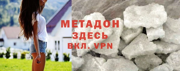 дмт Гусь-Хрустальный