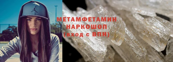 apvp Горнозаводск