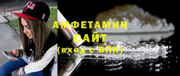 PSILOCYBIN Гусиноозёрск