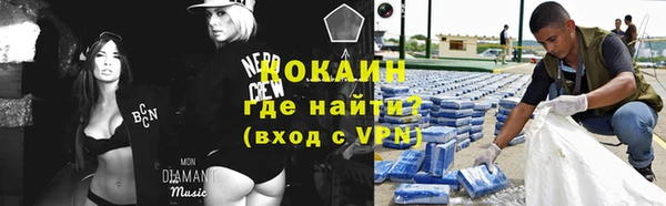 дмт Гусь-Хрустальный