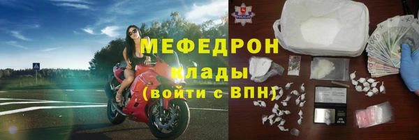 apvp Горнозаводск