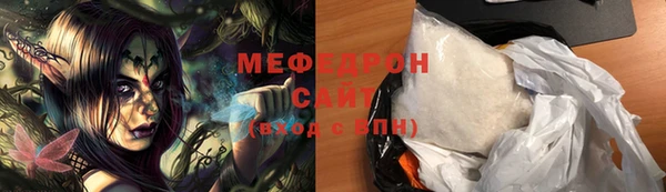 метадон Горняк