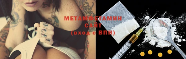 MESCALINE Сосновка