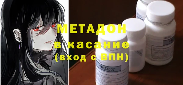 apvp Горнозаводск