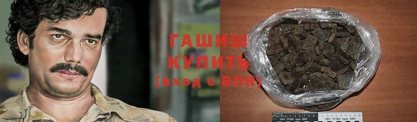 дмт Гусь-Хрустальный