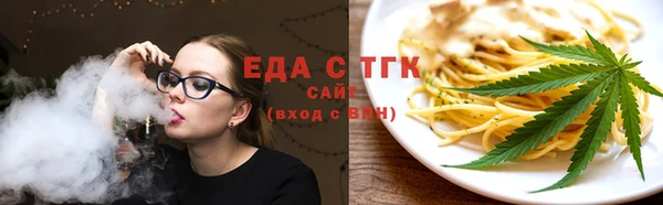 MDMA Горно-Алтайск