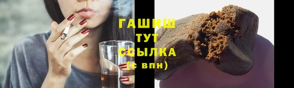 PSILOCYBIN Гусиноозёрск