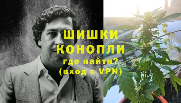 MDMA Горно-Алтайск