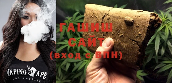 метадон Горняк