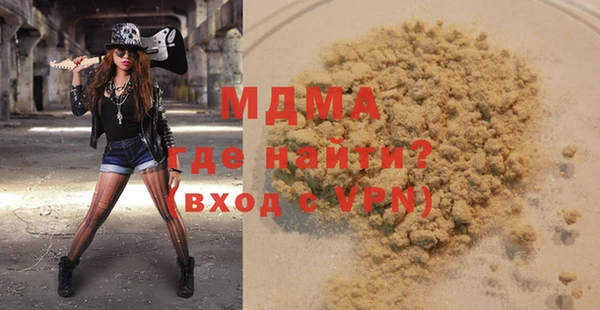 PSILOCYBIN Гусиноозёрск