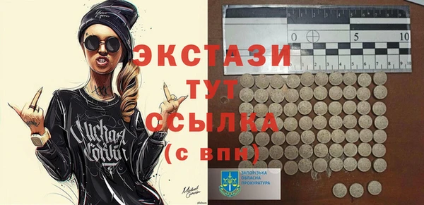 дмт Гусь-Хрустальный