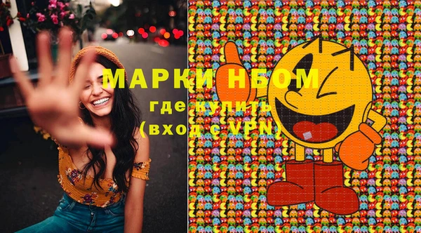 круглые Сосновый Бор