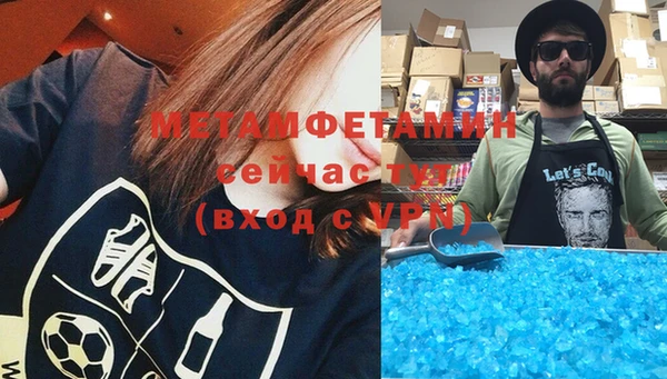 apvp Горнозаводск