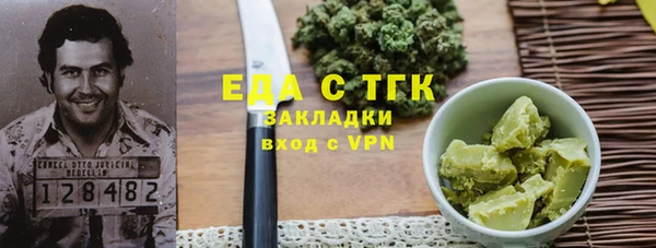 apvp Горнозаводск