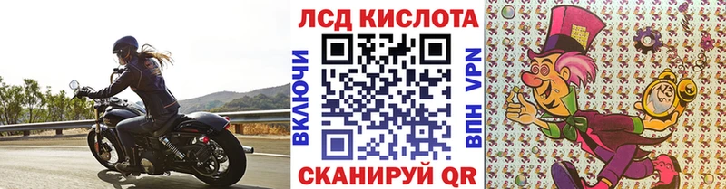 Марки NBOMe 1,8мг  сколько стоит  kraken ONION  Нефтеюганск 